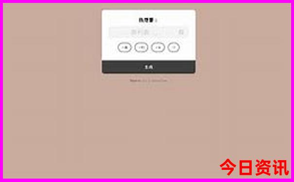 武汉市周边漂流哪个地方最好玩
